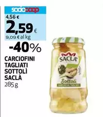 Saclà - Carciofini Tagliati Sottoli Saclà - Carciofini Tagliati Sottoli