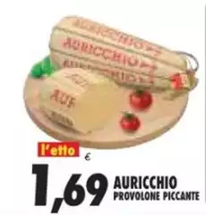 Auricchio - Provolone Piccante