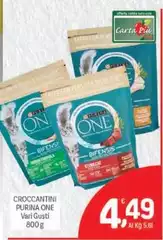 Purina - Croccantini One