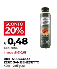 San Benedetto - Bibita Succoso Zero