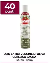 Sagra - Olio Extra Vergine Di Oliva Classico