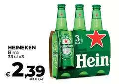 Heineken - Birra
