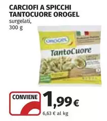 Orogel - Carciofi A Spicchi Tantocuore Orogel - Carciofi A Spicchi Tantocuore