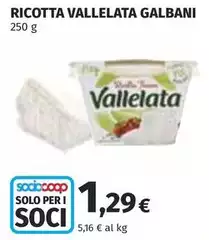Galbani - Ricotta Vallelata Galbani - Ricotta Vallelata