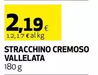 Vallelata - Stracchino Cremoso Vallelata - Stracchino Cremoso