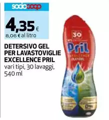 Pril - Detersivo Gel Per Lavastoviglie Excellence