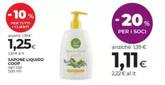 Coop - Sapone Liquido Coop - Sapone Liquido