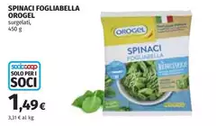 Orogel - Spinaci Fogliabella Orogel - Spinaci Fogliabella