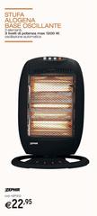 Zephir - Stufa Alogena Base Oscillante Zephir - Stufa Alogena Base Oscillante