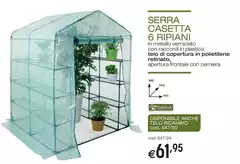 Serra Casetta 6 Ripiani