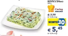 Esselunga - Ricotta E Spinaci