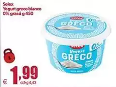 Selex - Yogurt Greco Bianco 0% Grassi