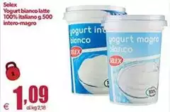 Selex - Yogurt Bianco Latte 100% Italiano