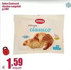 Selex - Croissant Classico Surgelati