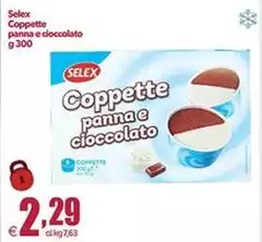 Selex - Coppette Panna E Cioccolato Selex - Coppette Panna E Cioccolato