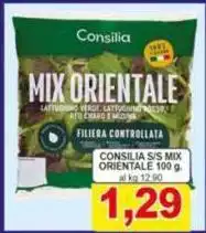 Consilia -  S/S Mix Orientale