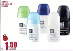 Deo - Ab Roll On Deo - Ab Roll On