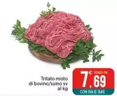 Tritato Misto Di Bovino/suino Sv