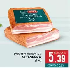 Sfera - Pancetta Stufata 1/2