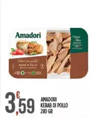 Amadori - Kebab Di Pollo