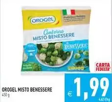 Orogel - Misto Benessere Orogel - Misto Benessere