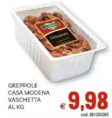 Casa Modena - Greppole Casa Modena - Greppole