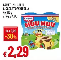 Cameo - Muu Muu Ciccolato/Vaniglia