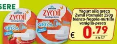Parmalat - Yogurt Alla Greca Zymil Parmalat - Yogurt Alla Greca Zymil