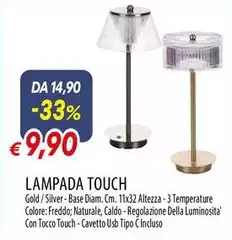Lampada Touch