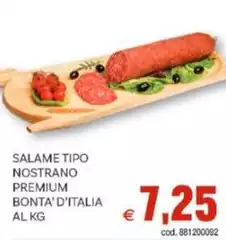 Riseria d'italia - Salame Tipo Nostrano Premium Riseria d'italia - Salame Tipo Nostrano Premium
