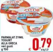 Parmalat - Zymil Yogurt Alla Greca Parmalat - Zymil Yogurt Alla Greca
