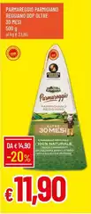 Parmigiano reggiano - Parmareggio Parmigiano Reggiano DOP Oltre 30 Mesi