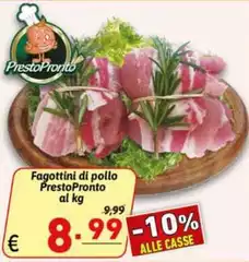 Presto - Fagottini Di Pollo Presto - Fagottini Di Pollo