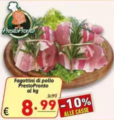 Presto - Fagottini Di Pollo Presto - Fagottini Di Pollo