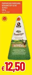 Parmigiano reggiano - Parmareggio Parmigiano Reggiano DOP Oltre 30 Mesi