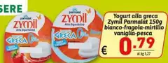 Parmalat - Yogurt Alla Greca Zymil Parmalat - Yogurt Alla Greca Zymil