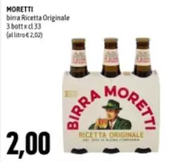 Moretti - Birra Ricetta Originale