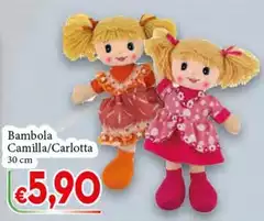 Bambola Camilla/Carlotta