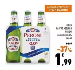Peroni - Birra Nastro Azzurro