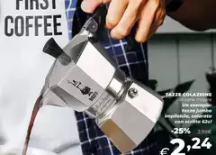 Jumbo - Tazze Cola Zion Jumbo - Tazze Cola Zion