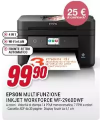 Epson - EPISON MULTIFUNZIONE INKJET WF-2960DWF