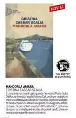Luglio - Mandorla Amara Luglio - Mandorla Amara