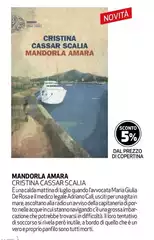 Luglio - Mandorla Amara Luglio - Mandorla Amara