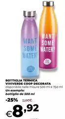 Coop - Bottiglia Termica Viviverde