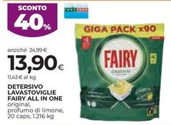 Fairy - Detersivo Lavastoviglie All In One
