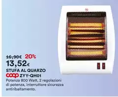 Coop - Stufa Al Quarzo ZYY-QH01