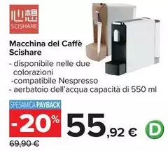 Nespresso - Macchina Del Caffè