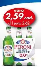 Peroni - Nastro Azzurro