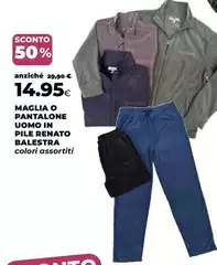 Renato Balestra - Maglia O Pantalone Uomo In Pile