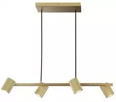Inspire - Lampadario Fabio 4xGU10 Inspire - Lampadario Fabio 4xGU10